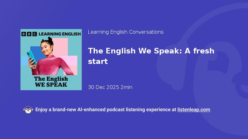 播客封面