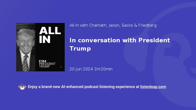 播客封面