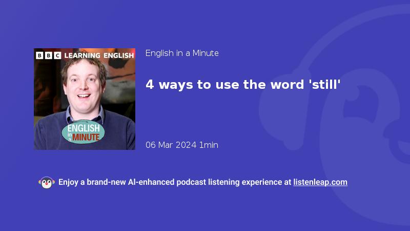 播客封面