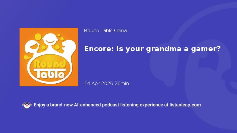 播客封面