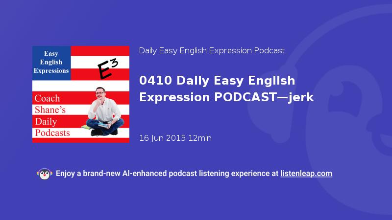 播客封面