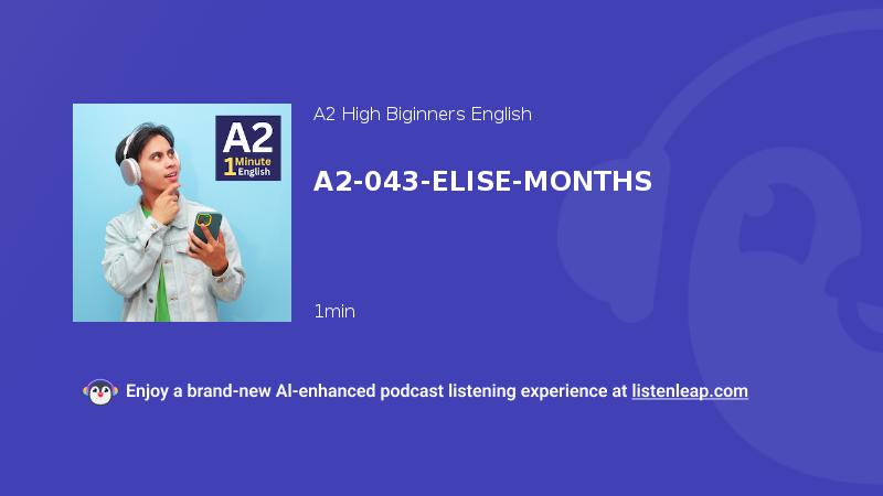 播客封面