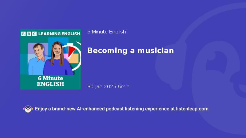 播客封面