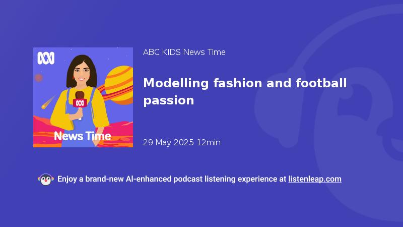 播客封面