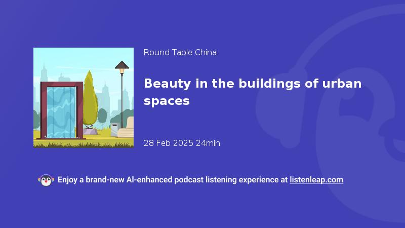 播客封面