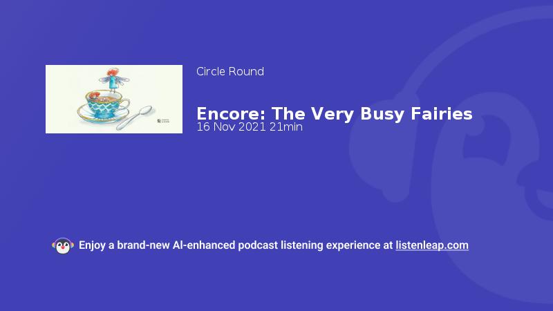 播客封面