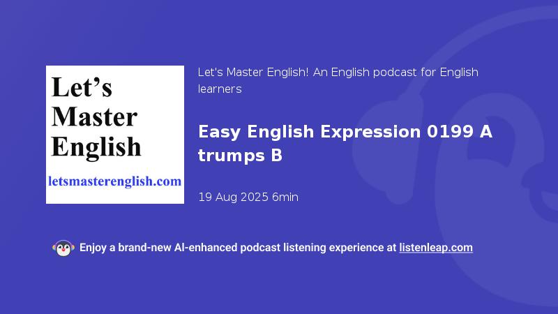 播客封面