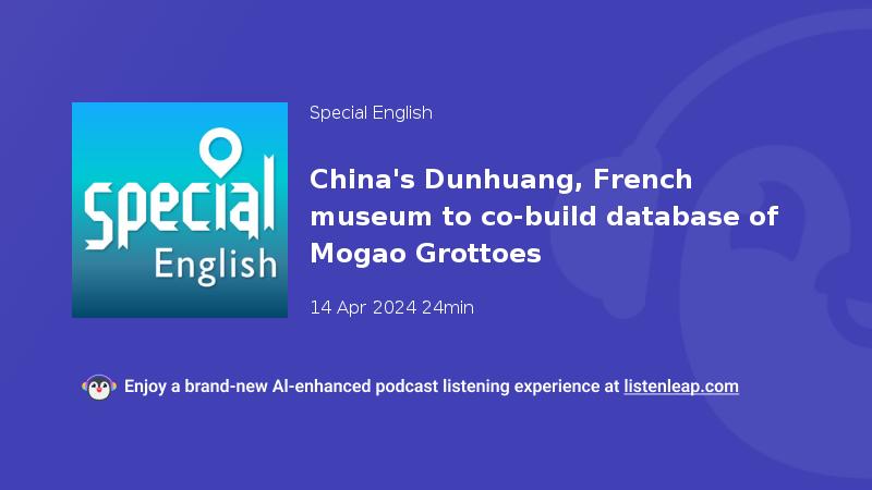 播客封面