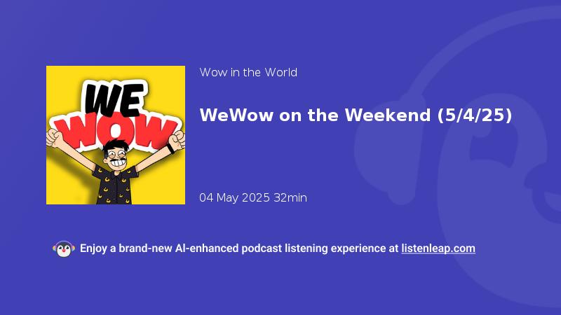 播客封面