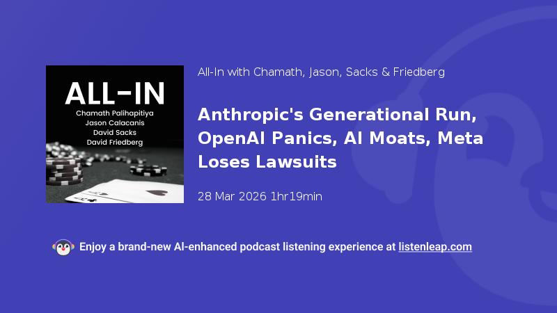 播客封面